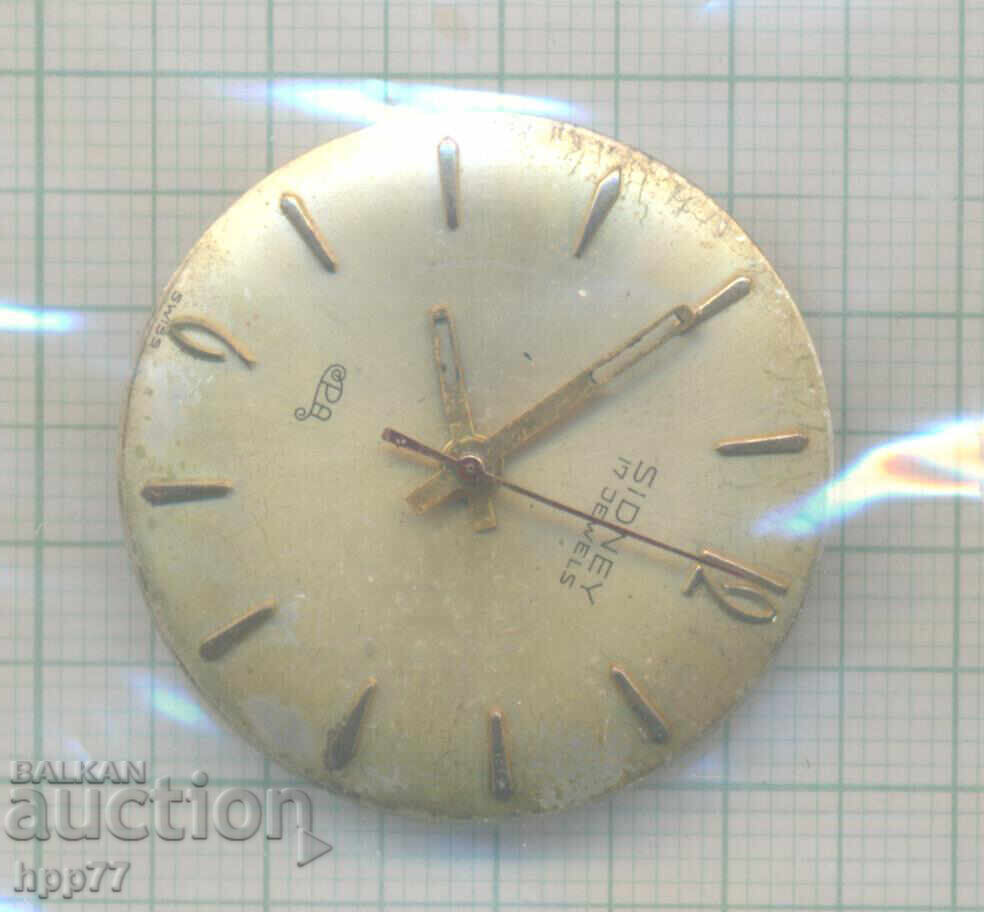 μηχανισμός ρολογιού 15