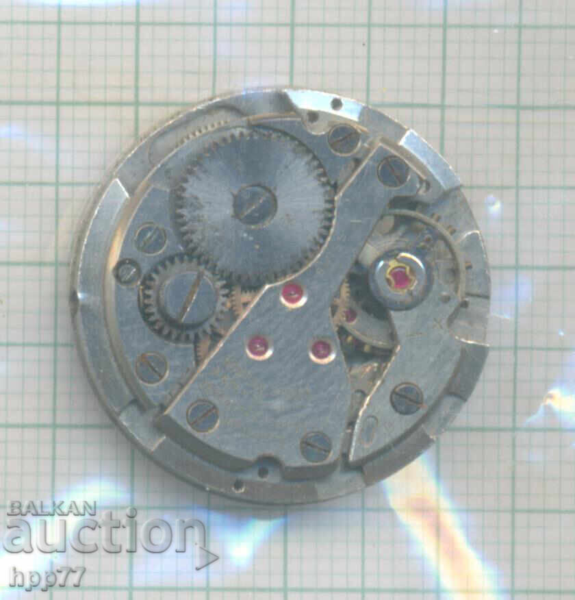 μηχανισμός ρολογιού 17 με τιμή 0.80 BGN | € 0.41