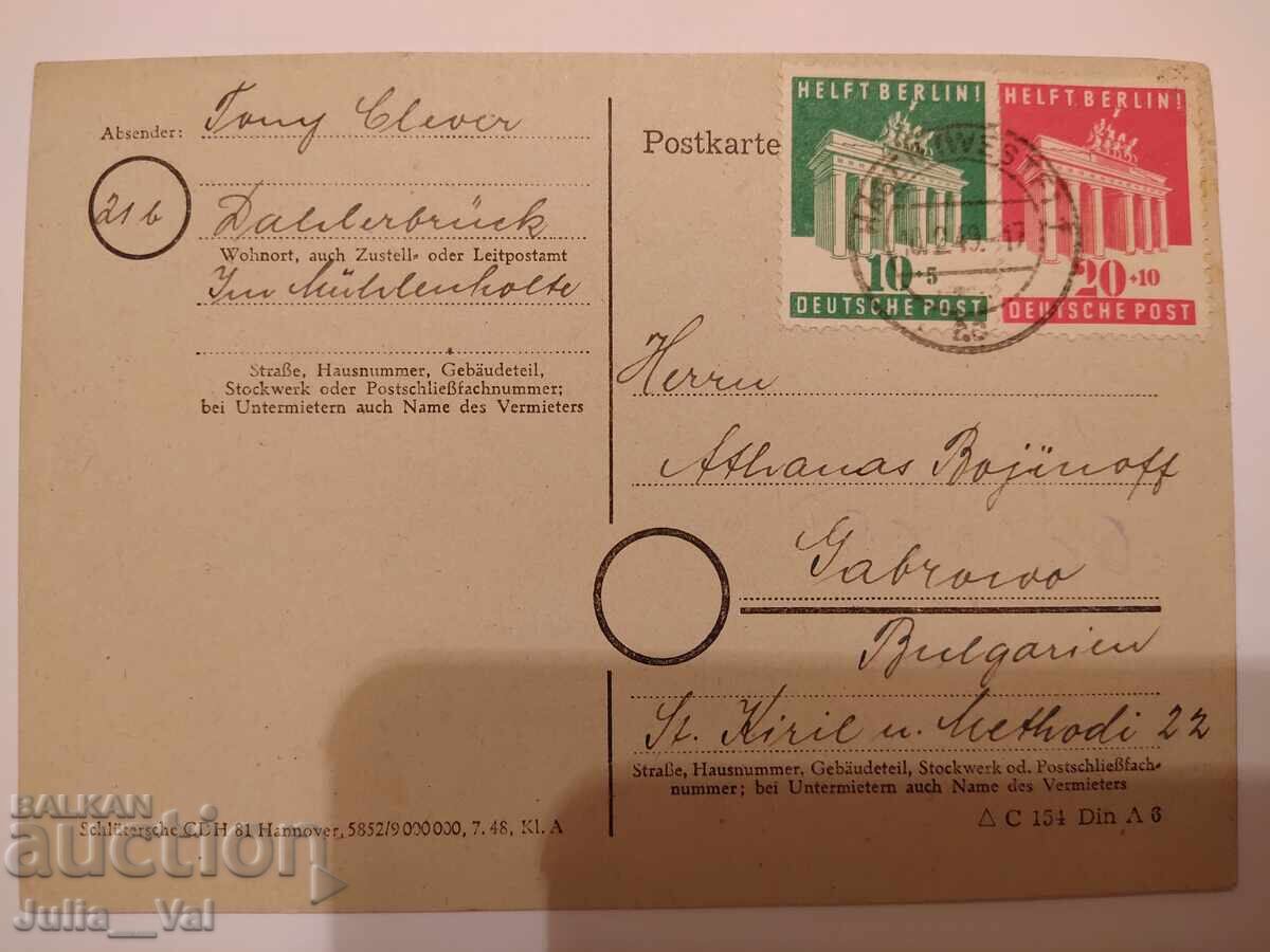 Germania - carte poștală veche călătorită în Bulgaria - mărci rare Germania - carte poștală veche călătorită în Bulgaria - mărci rare