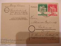 Германия - стара картичка пътувала до България - редки марки