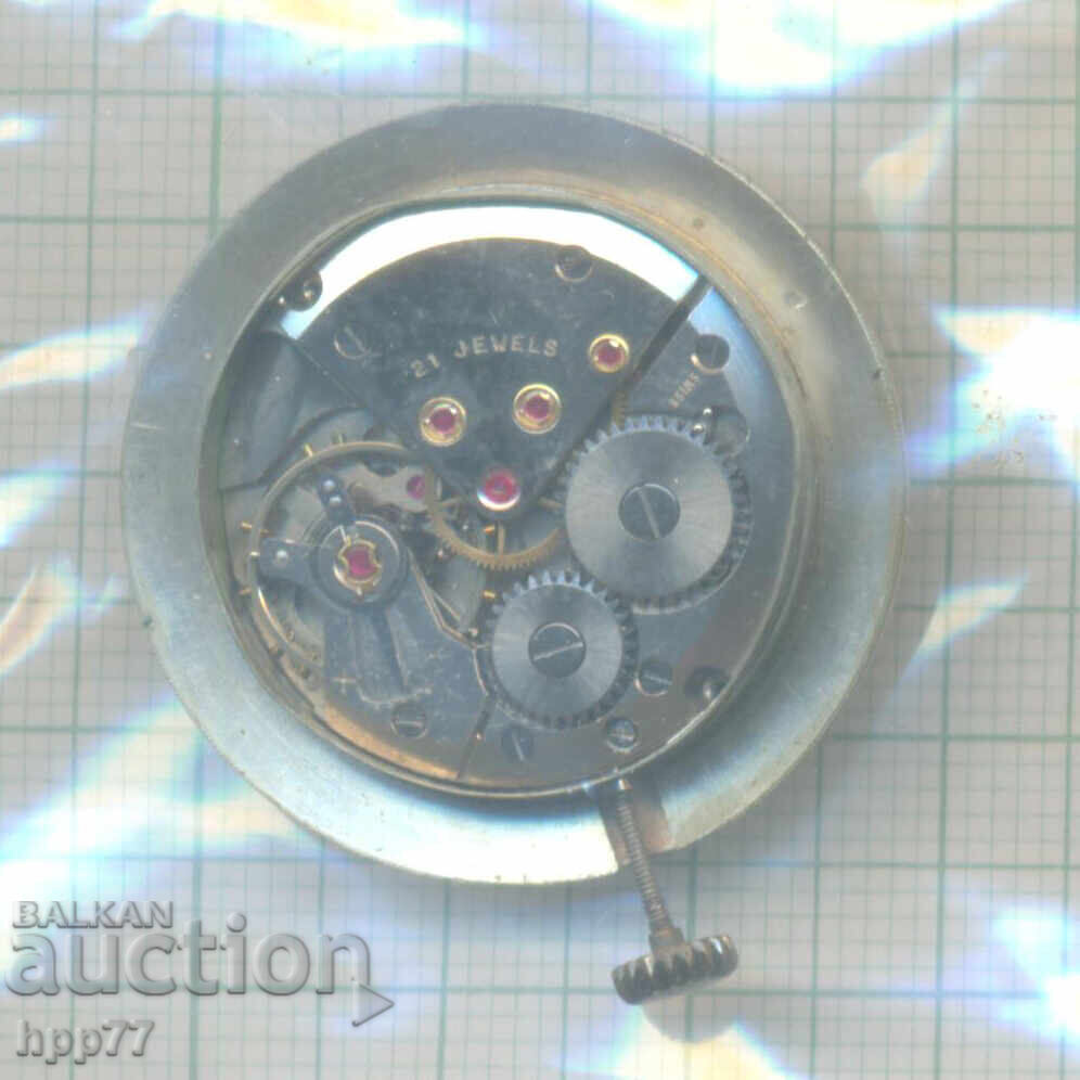 Μηχανισμός ρολογιού 20 με τιμή 2.60 BGN | € 1.33
