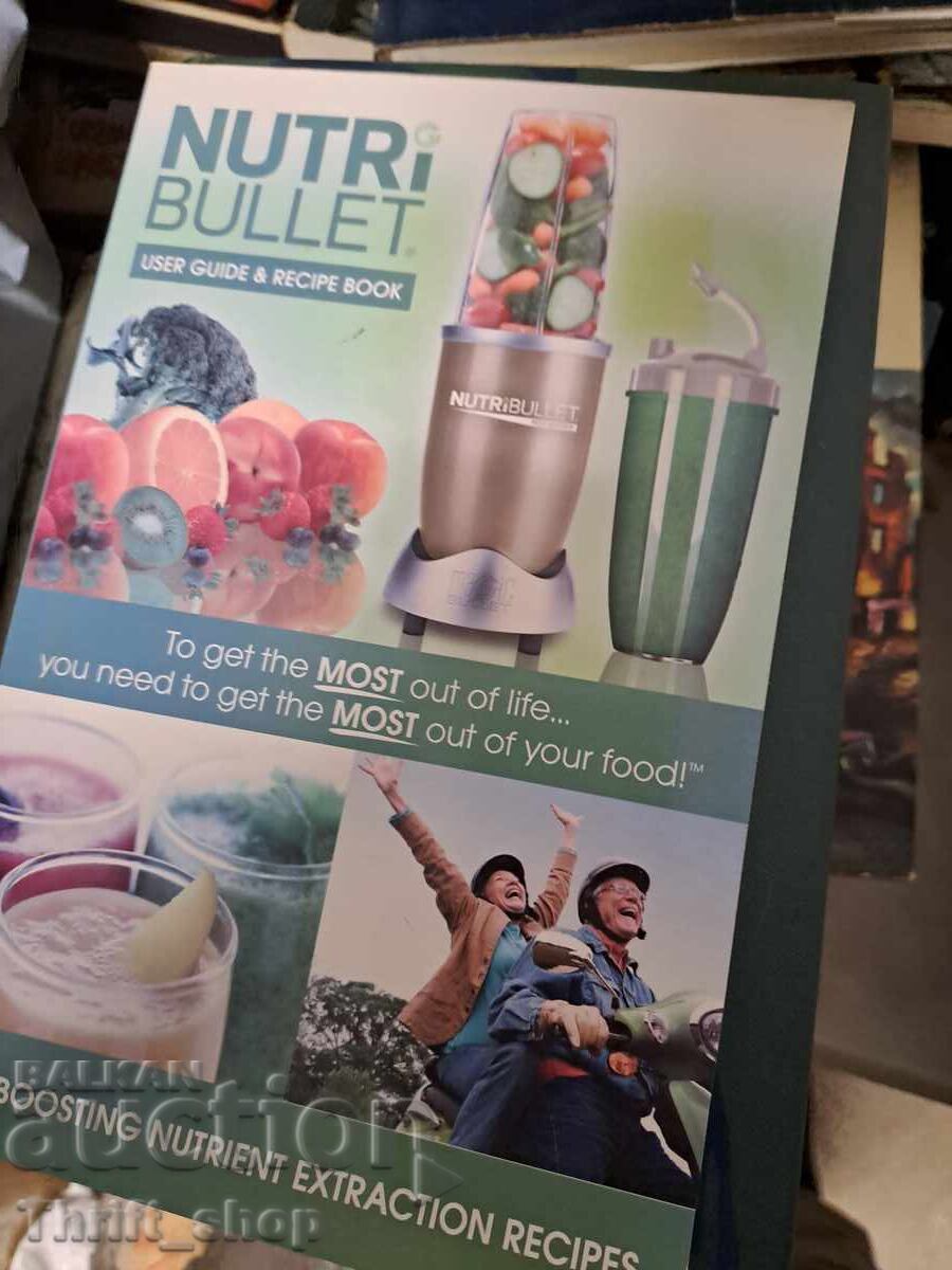 Nutribullet Nutribullet
