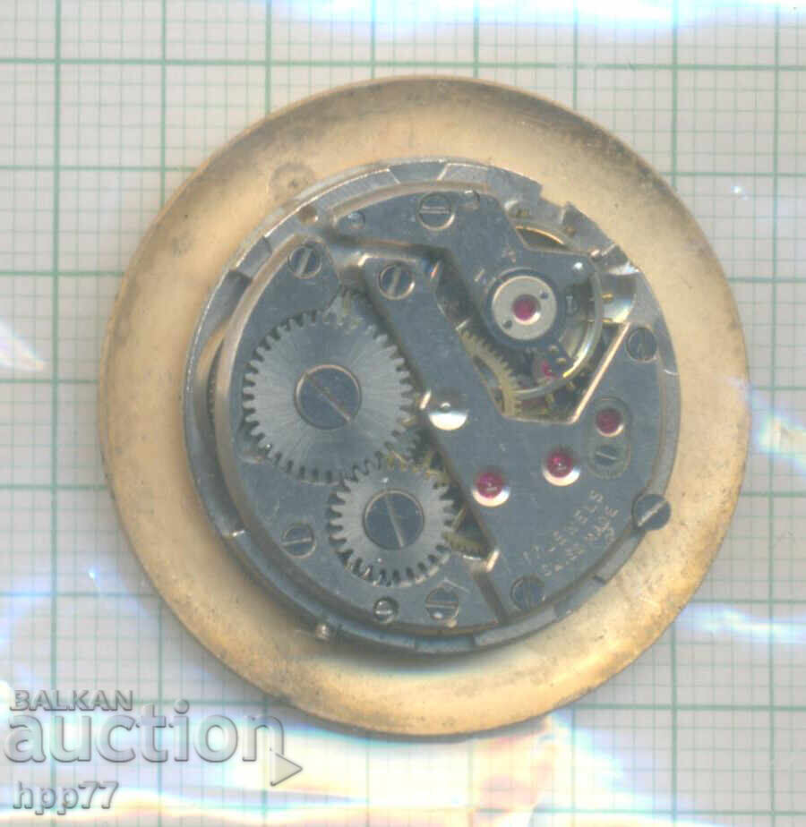 μηχανισμός ρολογιού 21 με τιμή 3.20 BGN | € 1.64