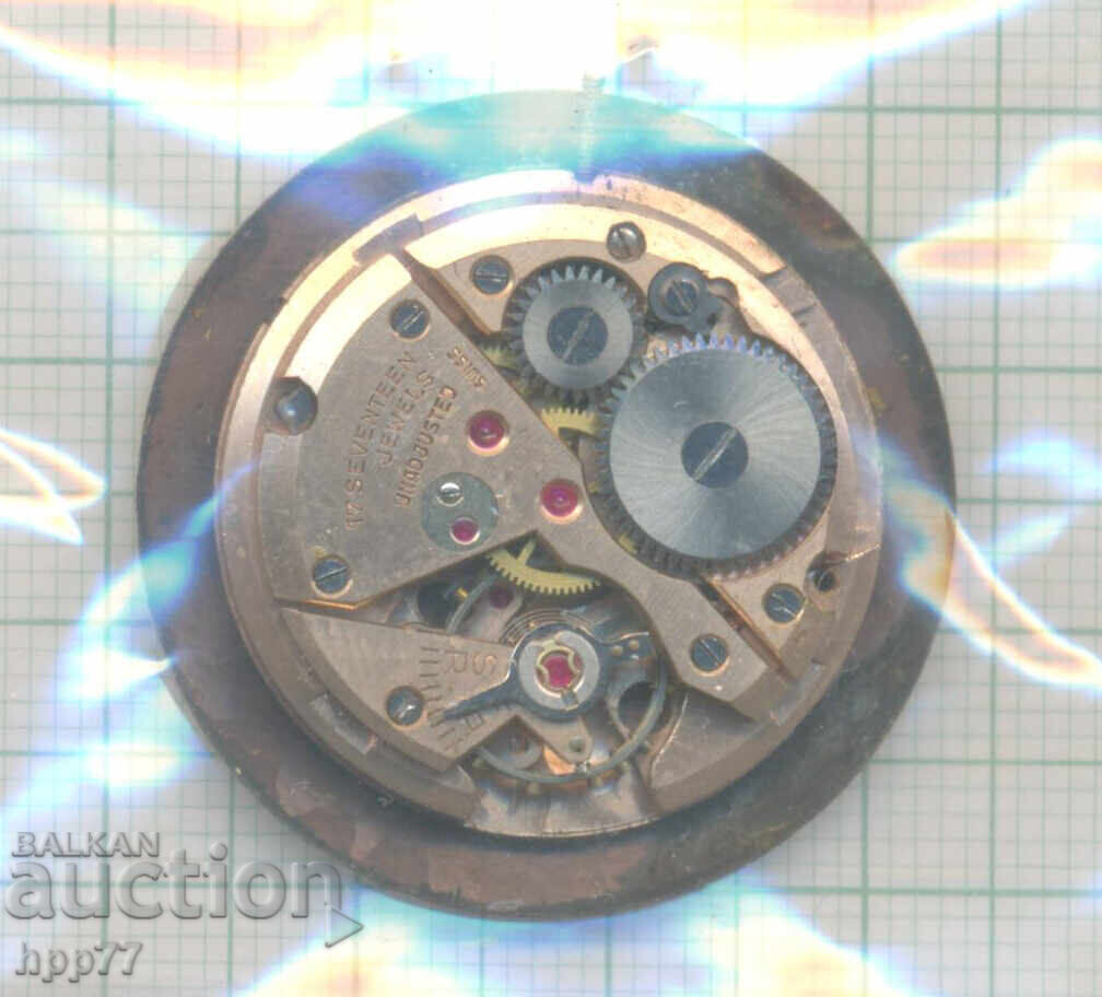 μηχανισμός ρολογιού 22 με τιμή 8.80 BGN | € 4.50