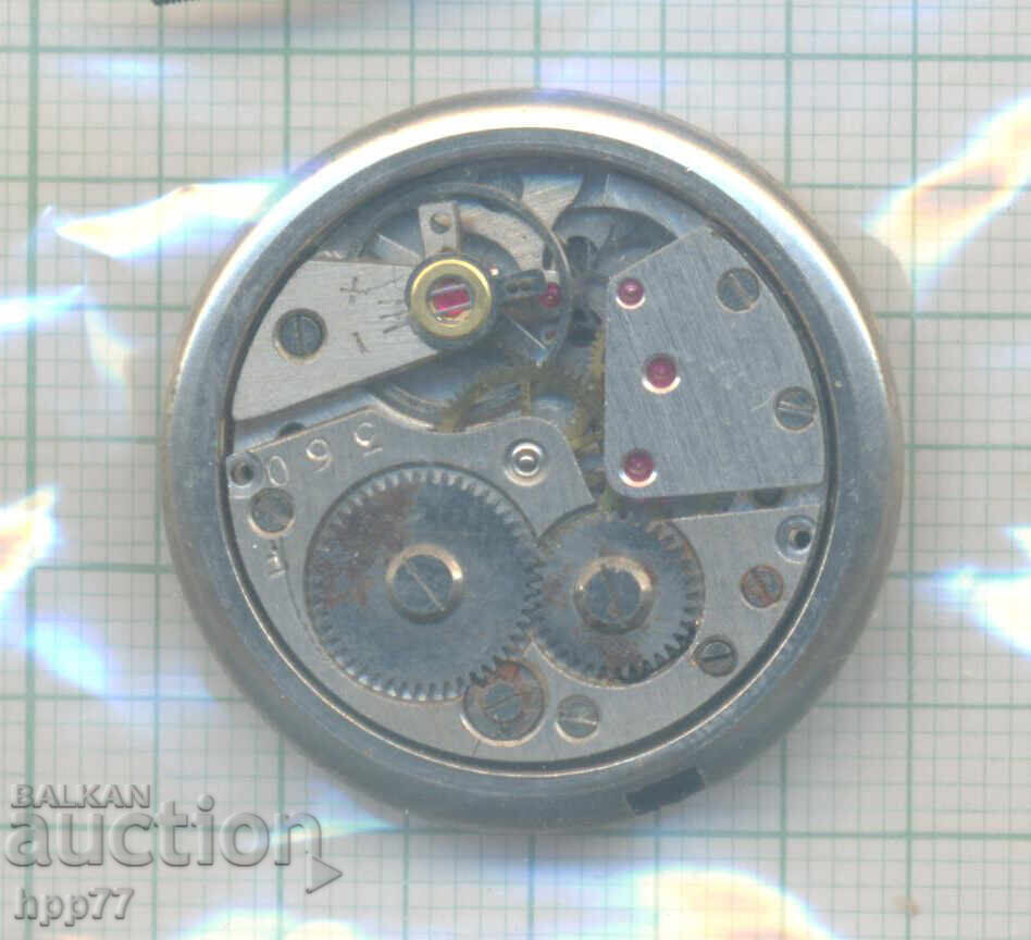 μηχανισμός ρολογιού 23 με τιμή 2.50 BGN | € 1.28