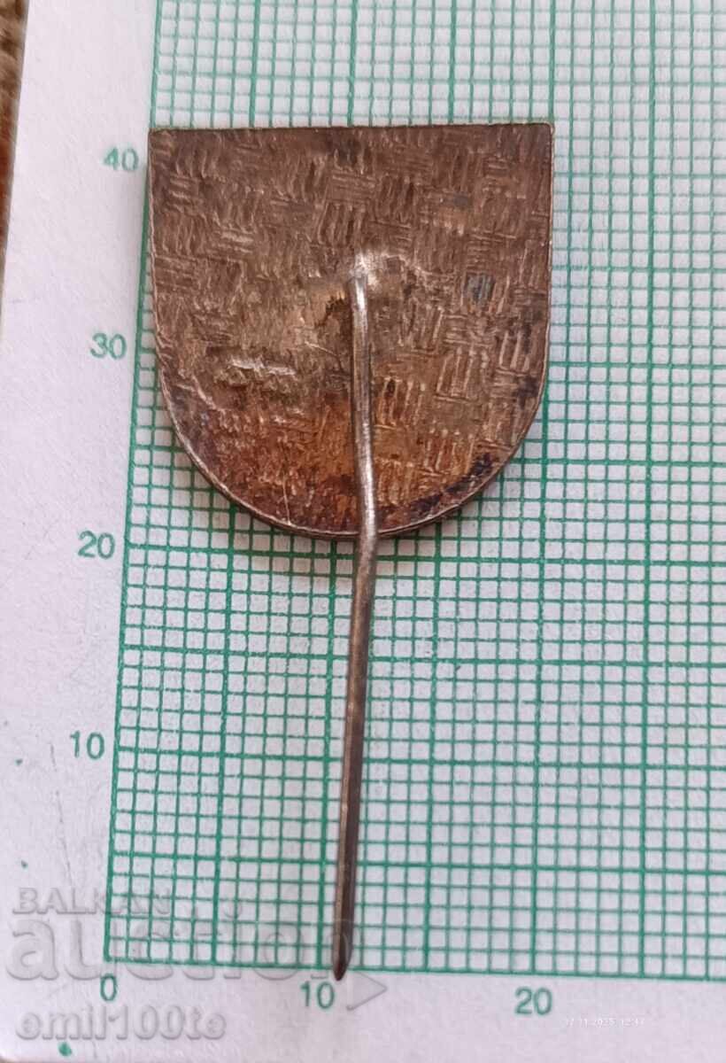 Παράδοση Σήμα - 20 χρόνια Zavod Bolshevik Gabrovo 1949 1969