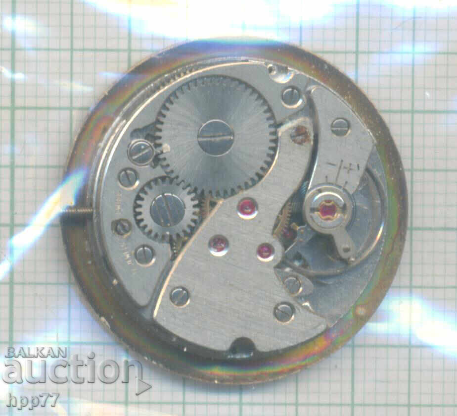 μηχανισμός ρολογιού 25 με τιμή 2.00 BGN | € 1.02