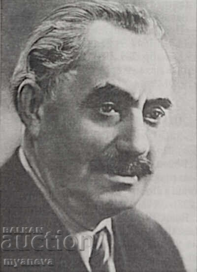 Delivery of Georgi Dimitrov, propaganda poster, on canvas from the USSR