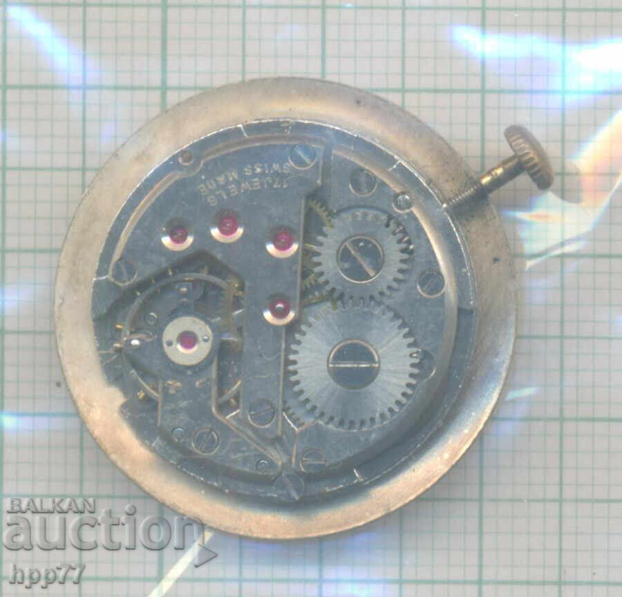 μηχανισμός ρολογιού 27 με τιμή 3.50 BGN | € 1.79