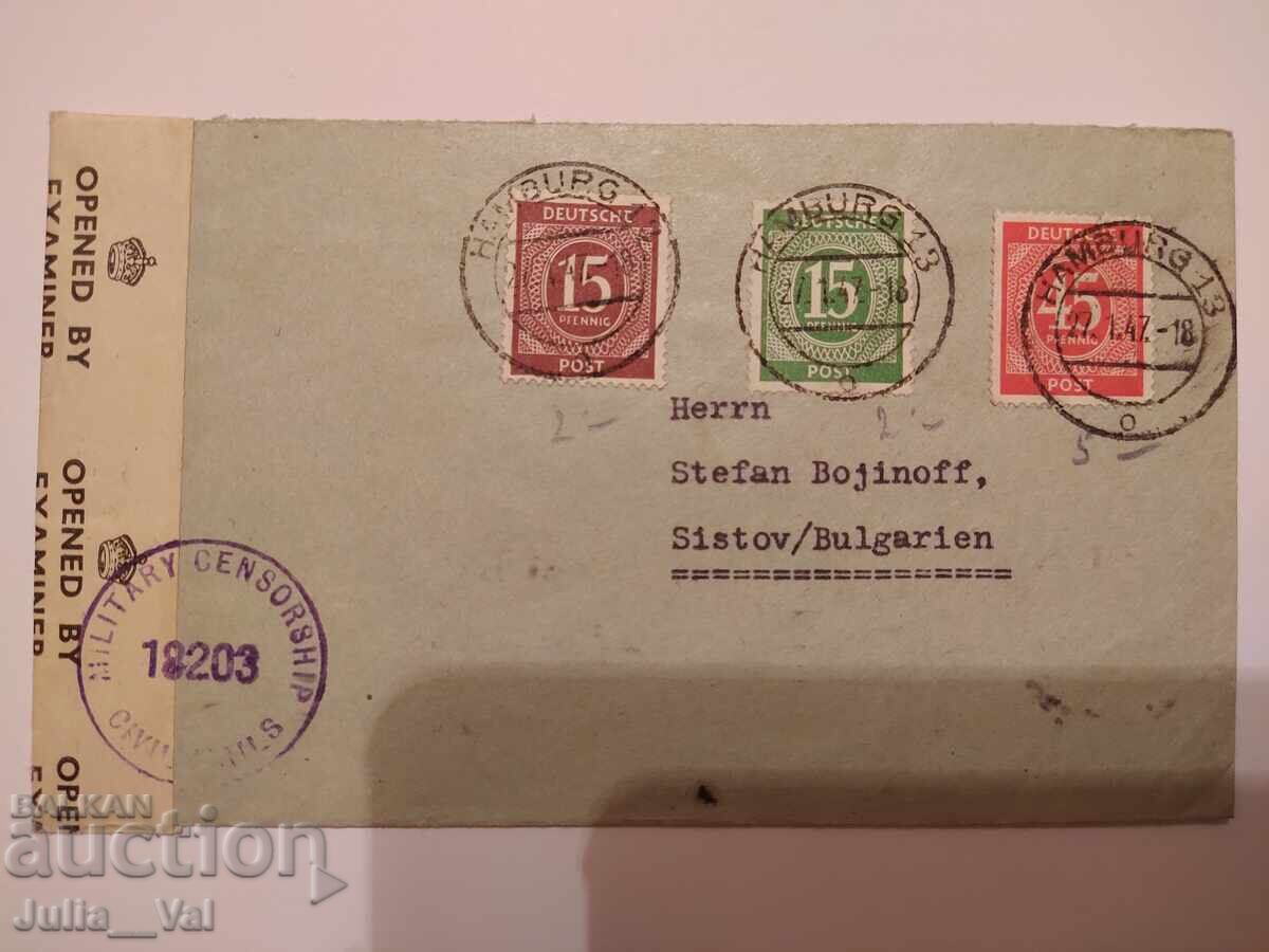 Германия - военна секретна поща за България - много силен Германия - военна секретна поща за България - много силен