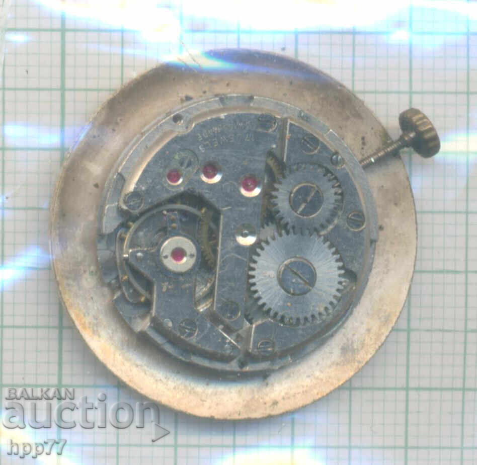 μηχανισμός ρολογιού 29 με τιμή 1.50 BGN | € 0.77