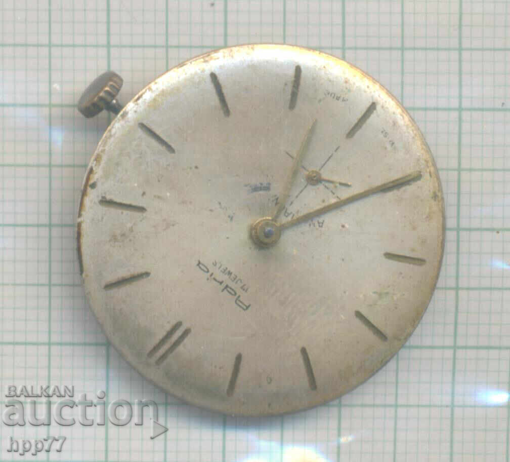 μηχανισμός ρολογιού 29