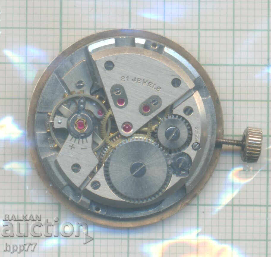 μηχανισμός ρολογιού 30 με τιμή 8.50 BGN | € 4.35