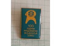 Badge - 100 Years Rodopa Burgas Enterprise