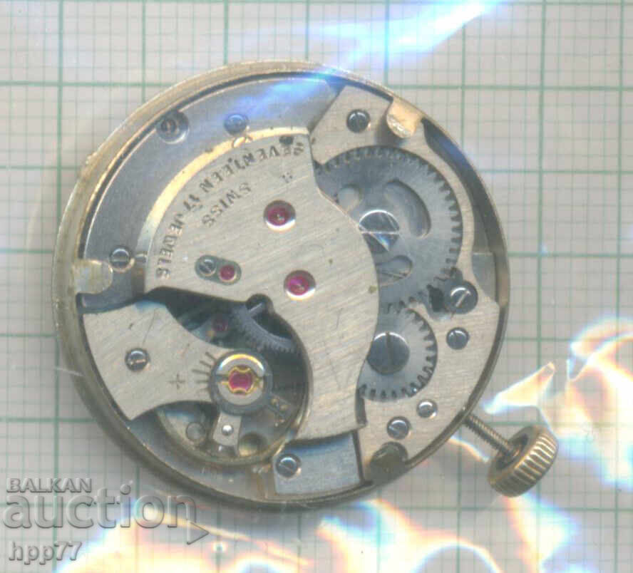 μηχανισμός ρολογιού 33 με τιμή 12.16 BGN | € 6.22