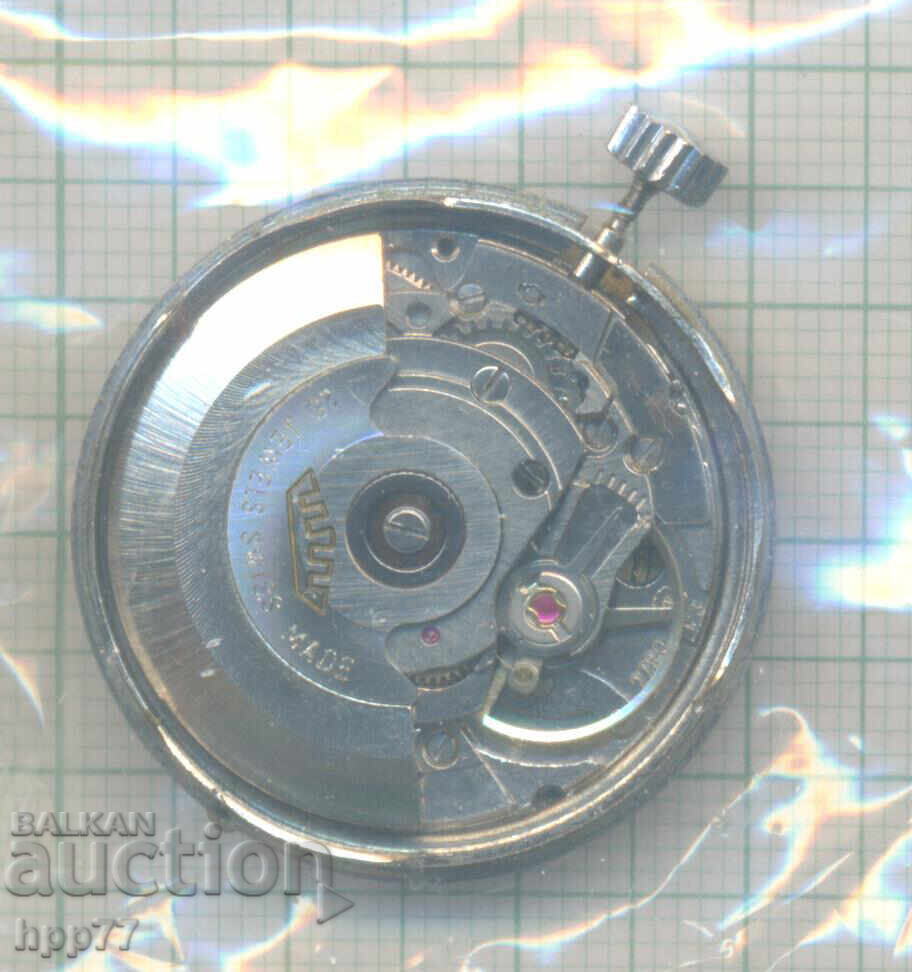 μηχανισμός ρολογιού 35 με τιμή 21.01 BGN | € 10.74