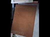 Pre-Liberation Travelogues