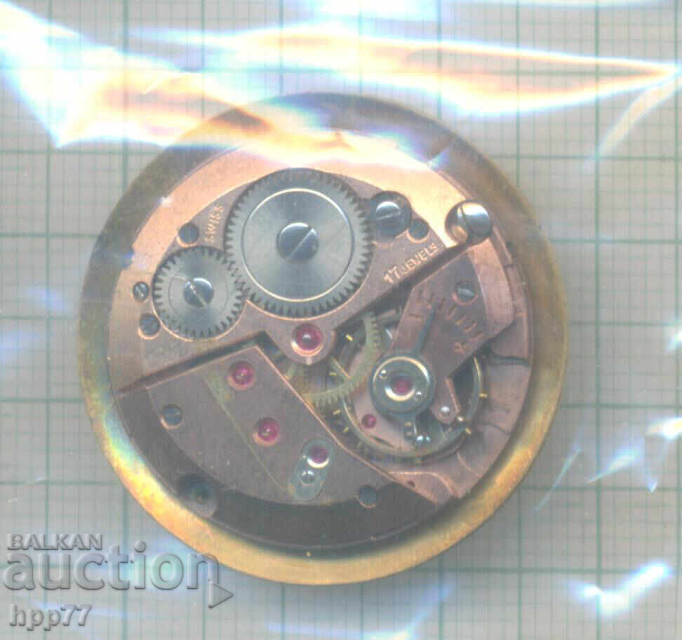 μηχανισμός ρολογιού 36 με τιμή 7.71 BGN | € 3.94