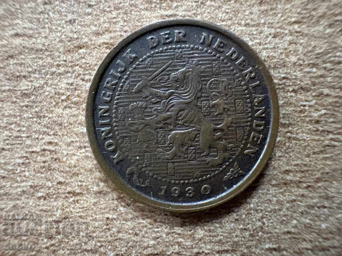 Ολλανδία - 1/2 σεντ (1930) με τιμή 2.85 BGN | € 1.46