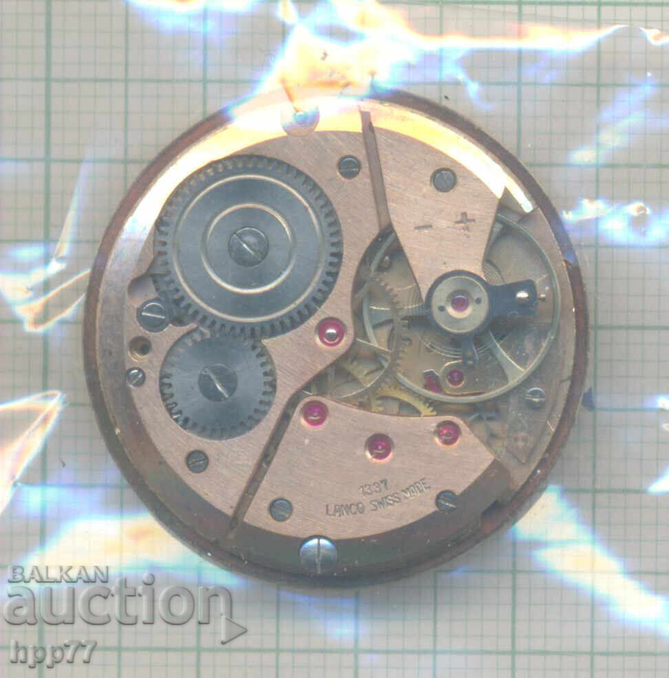 μηχανισμός ρολογιού 39 με τιμή 12.00 BGN | € 6.14