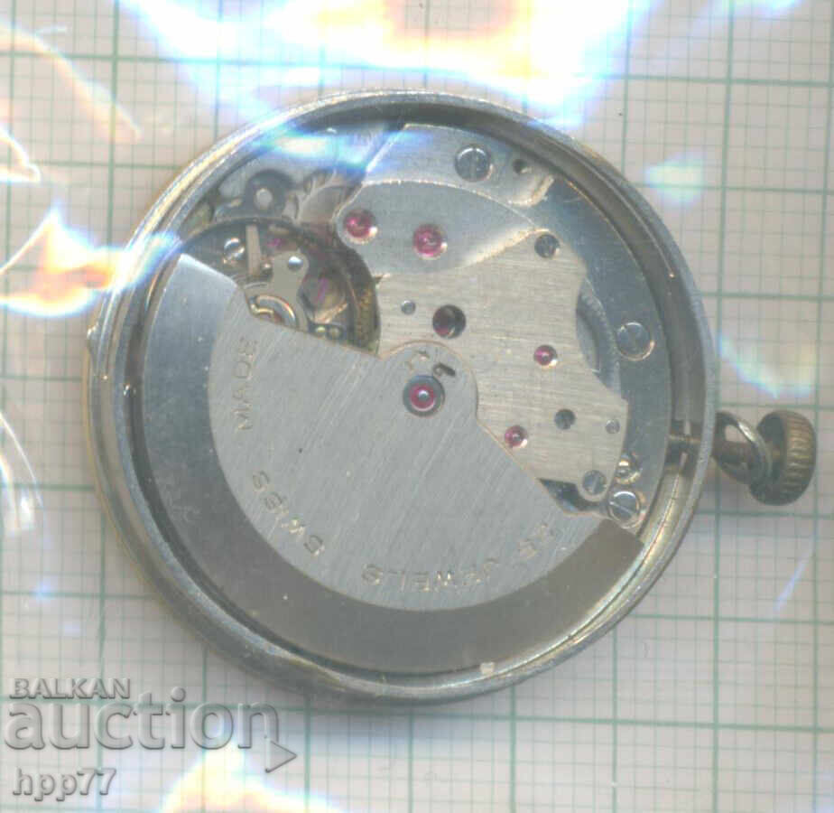 μηχανισμός ρολογιού 41 με τιμή 20.99 BGN | € 10.73