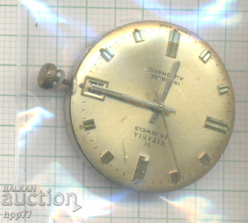 μηχανισμός ρολογιού 41