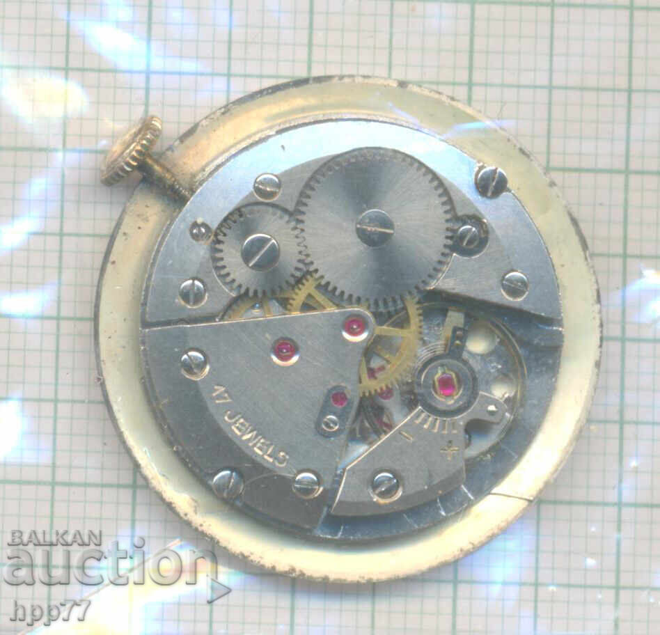 μηχανισμός ρολογιού 42 με τιμή 6.80 BGN | € 3.48