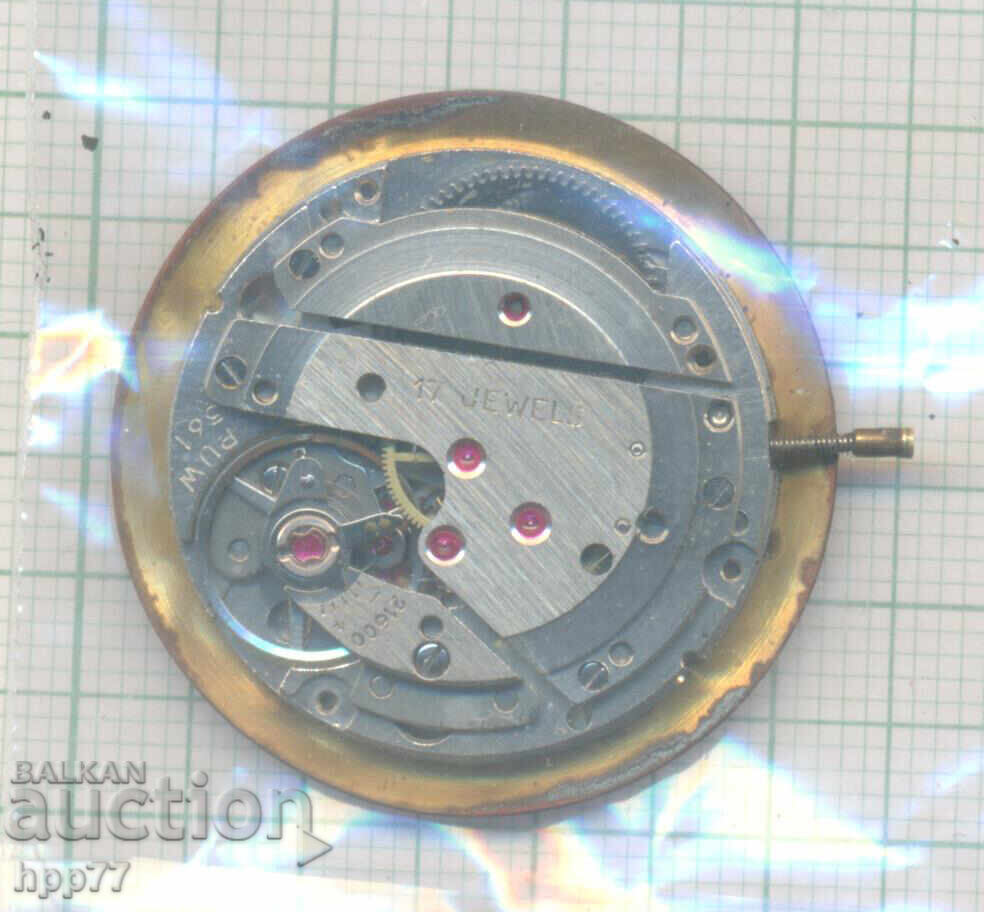 μηχανισμός ρολογιού 43 με τιμή 0.01 BGN | € 0.01