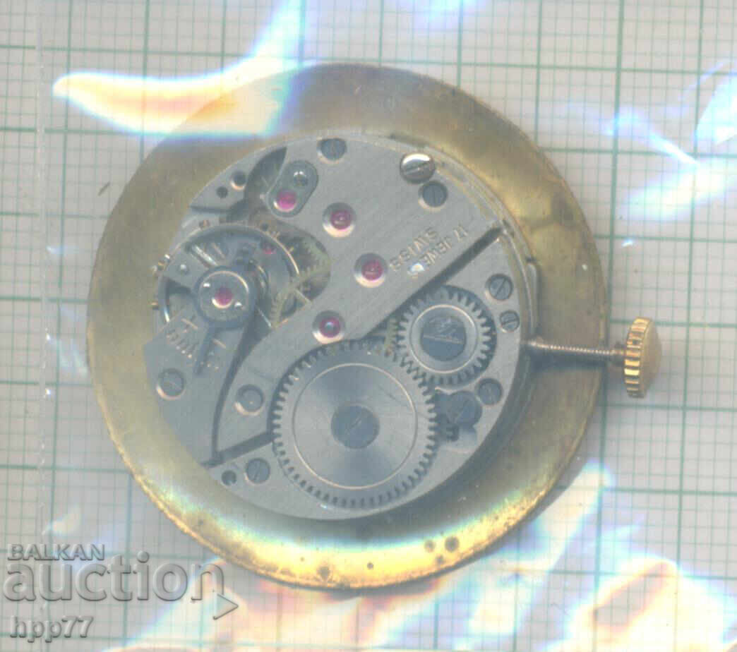 μηχανισμός ρολογιού 44 με τιμή 0.01 BGN | € 0.01