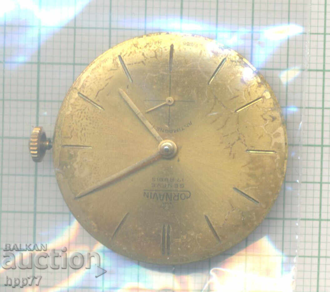 μηχανισμός ρολογιού 44