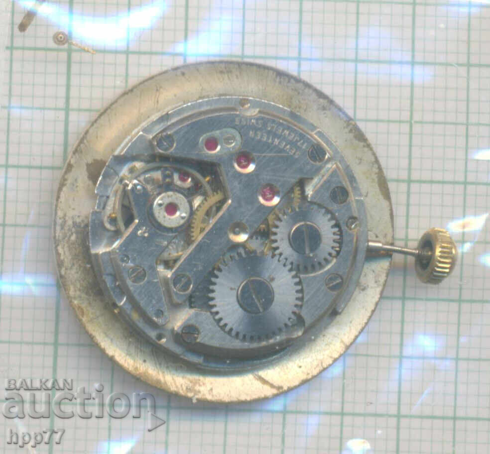 μηχανισμός ρολογιού 45 με τιμή 4.51 BGN | € 2.31