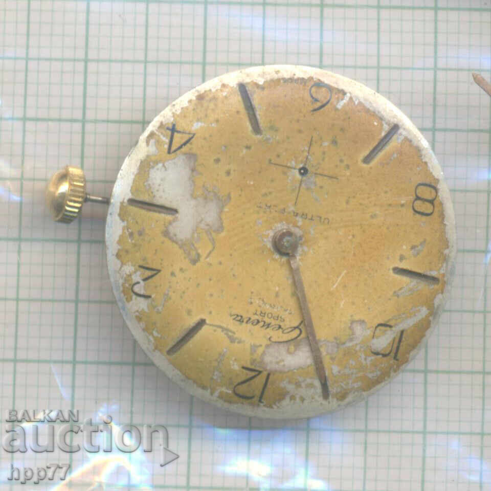 μηχανισμός ρολογιού 45