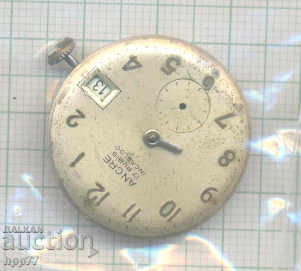 μηχανισμός ρολογιού 46