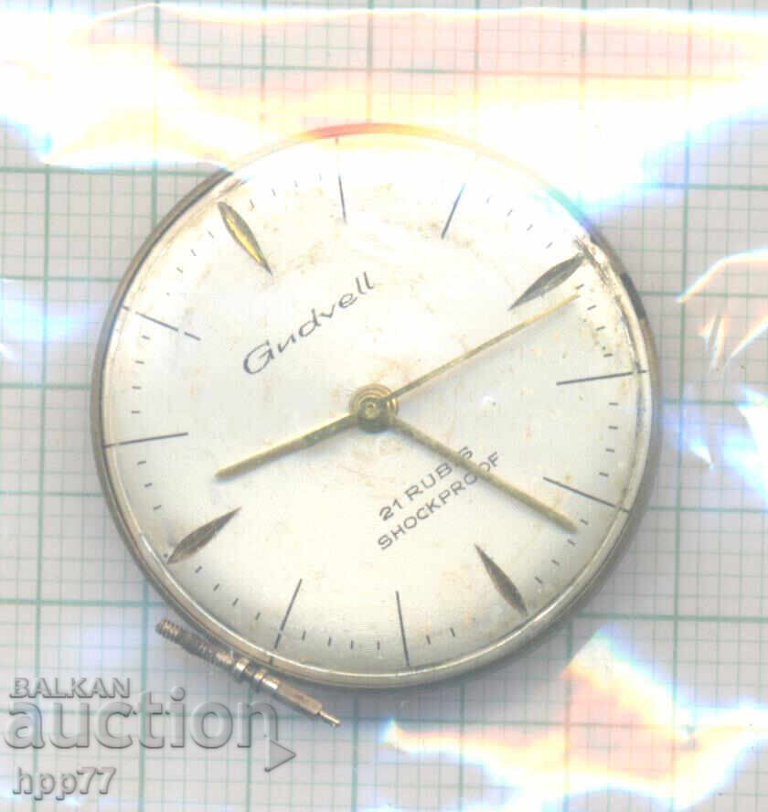 μηχανισμός ρολογιού 47