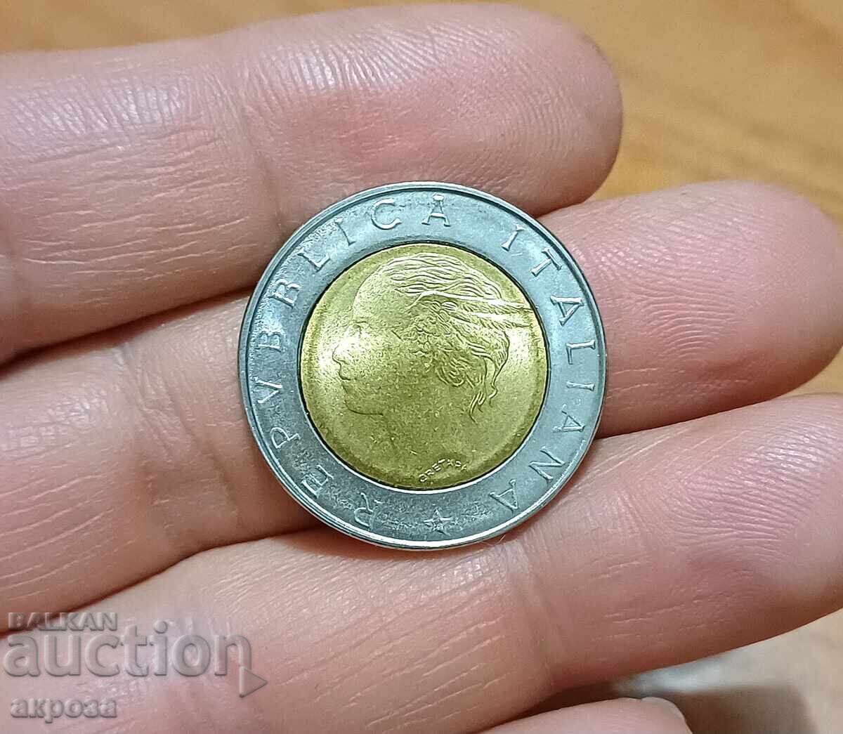 500 ιταλικές λίρες - Άριστη κατάσταση με τιμή 2.51 BGN | € 1.28