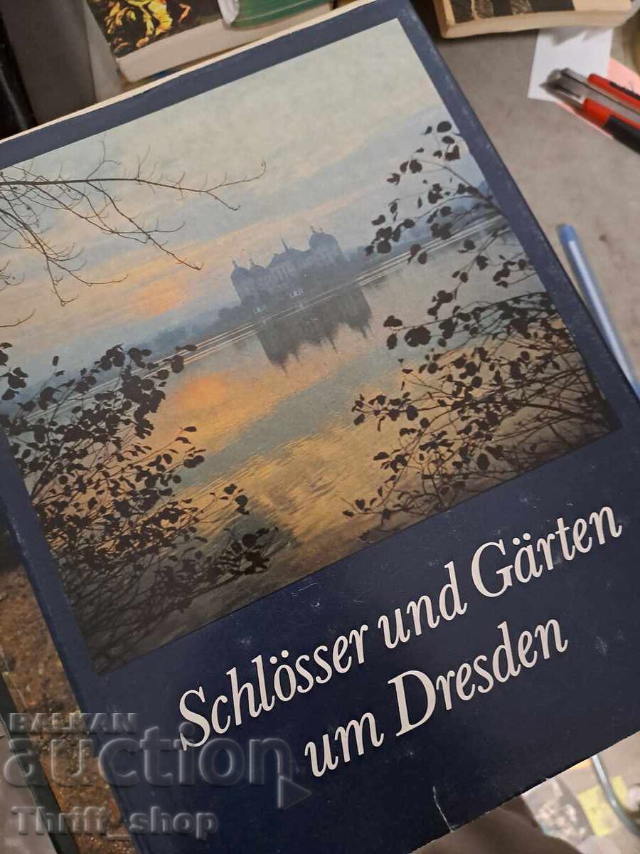 Κλειδαράς και κήπος γύρω από τη Δρέσδη Κλειδαράς και κήπος γύρω από τη Δρέσδη