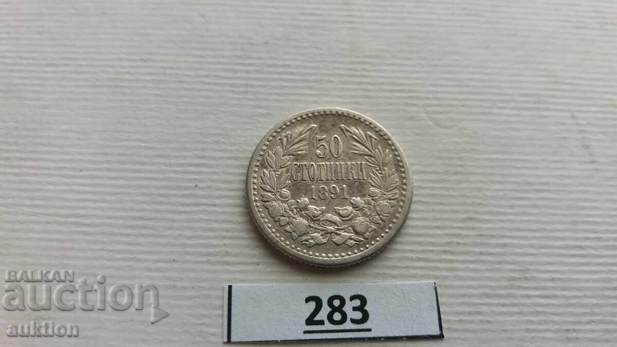 Licitație 50 STOTINKI 1891 GODINA - ARGINT