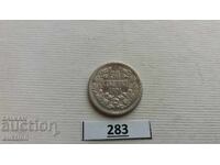 50 STOTINKI 1891 GODINA - ARGINT