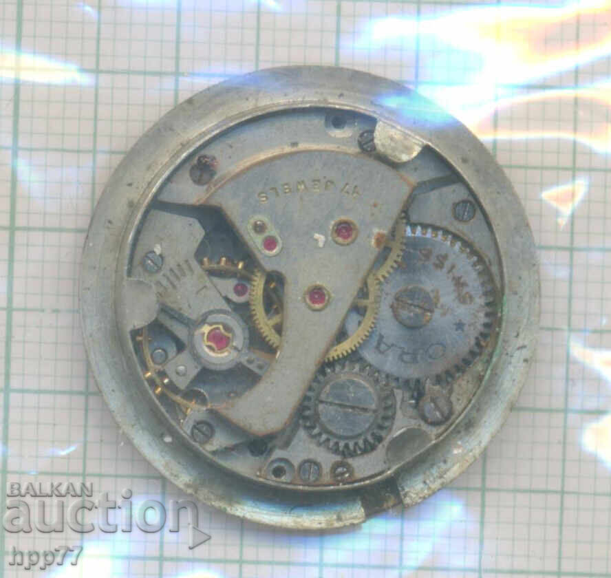 κίνηση του ρολογιού 50 με τιμή 4.05 BGN | € 2.07