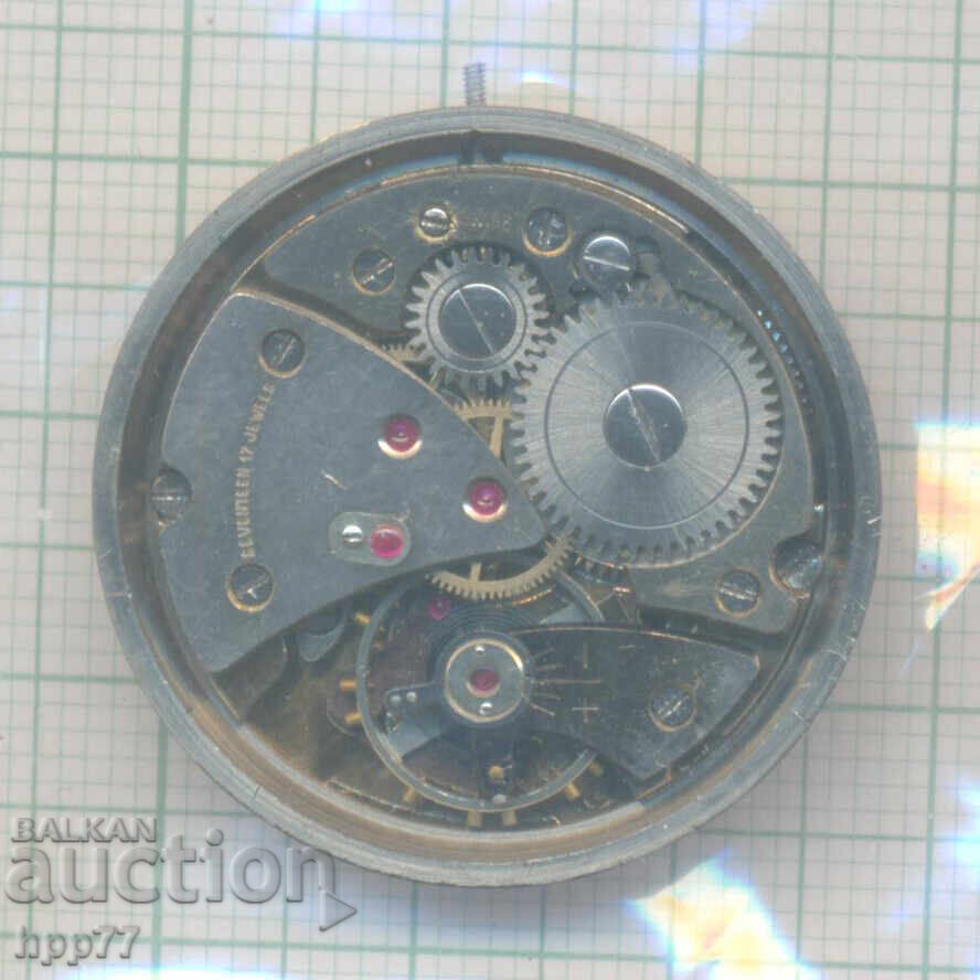 μηχανισμός ρολογιού 51 με τιμή 8.31 BGN | € 4.25