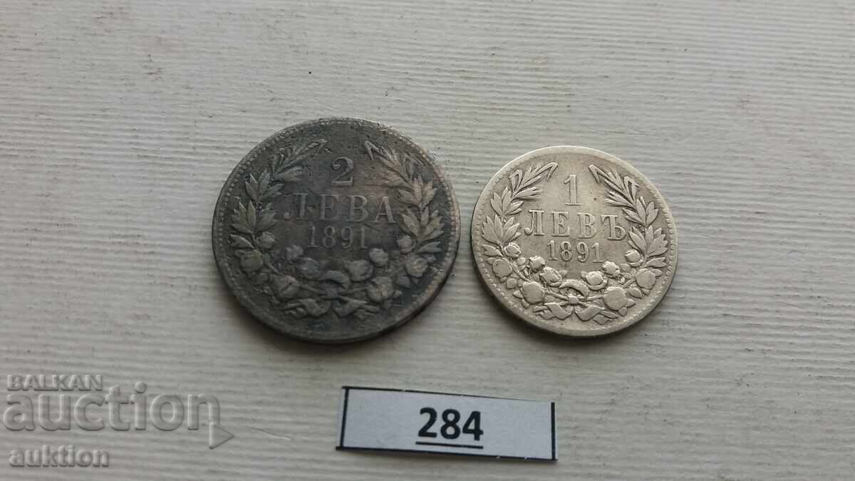 Аукцион ЛОТ ОТ 1 И 2 ЛЕВА ОТ 1891 ГОДИНА СРЕБРО ФЕРДИНАНТ