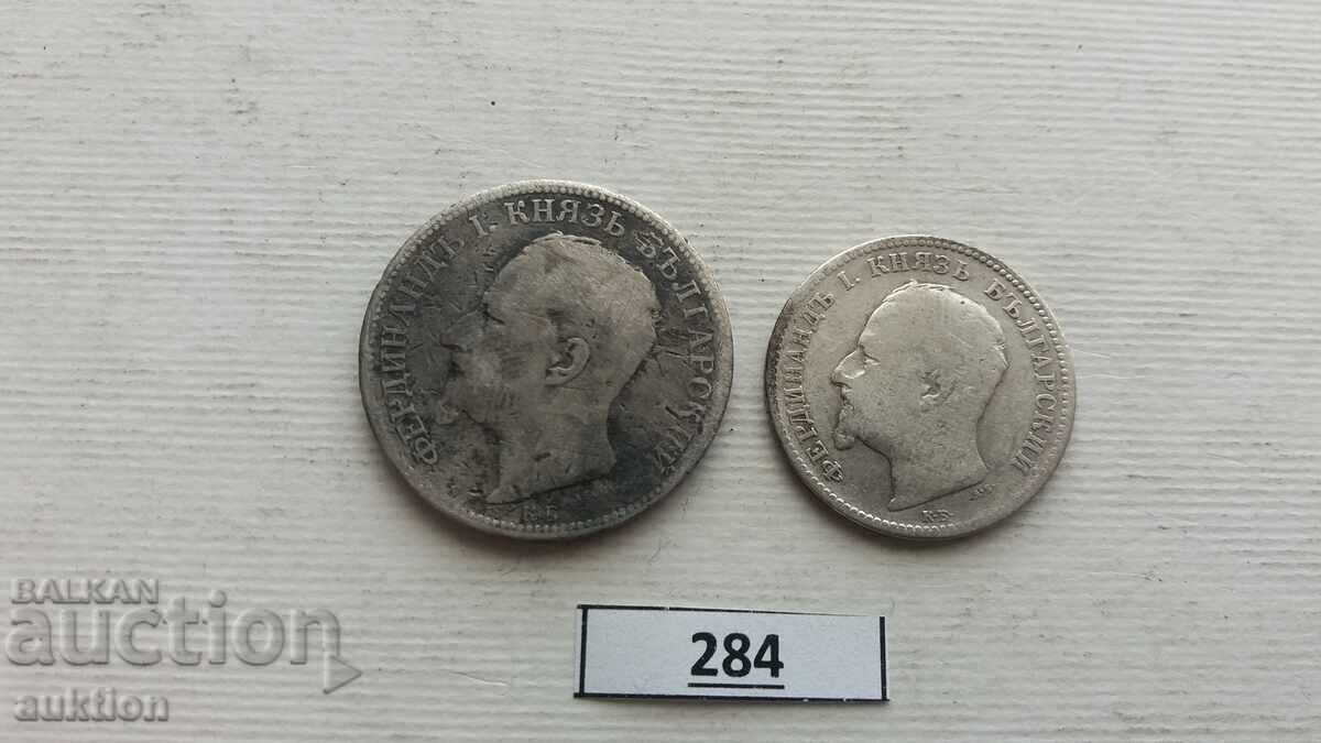 ЛОТ ОТ 1 И 2 ЛЕВА ОТ 1891 ГОДИНА СРЕБРО ФЕРДИНАНТ - 6