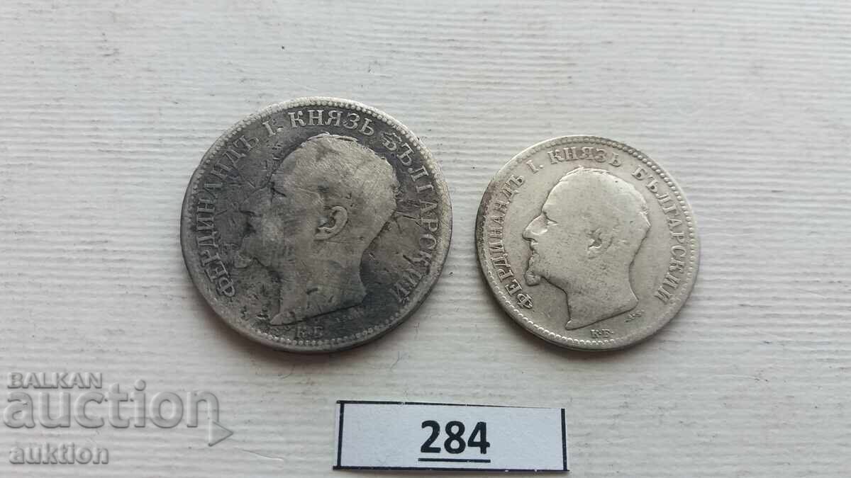 ЛОТ ОТ 1 И 2 ЛЕВА ОТ 1891 ГОДИНА СРЕБРО ФЕРДИНАНТ - 7