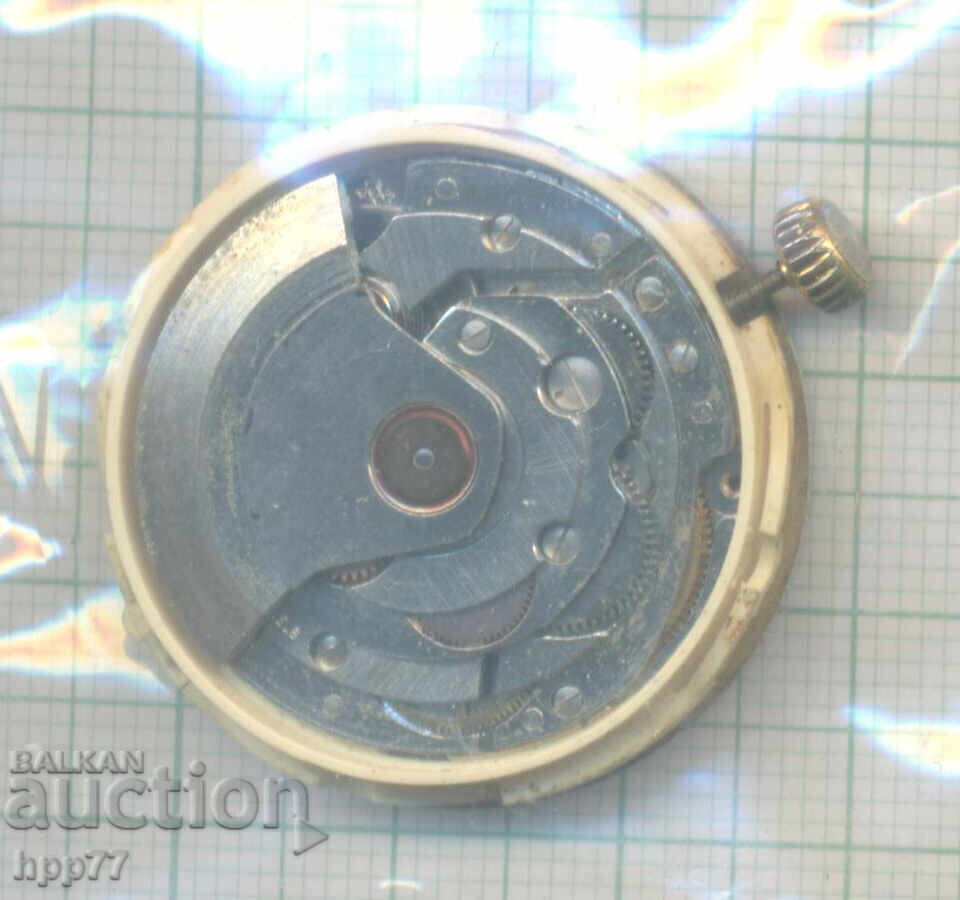 μηχανισμός ρολογιού 52 με τιμή 8.20 BGN | € 4.19