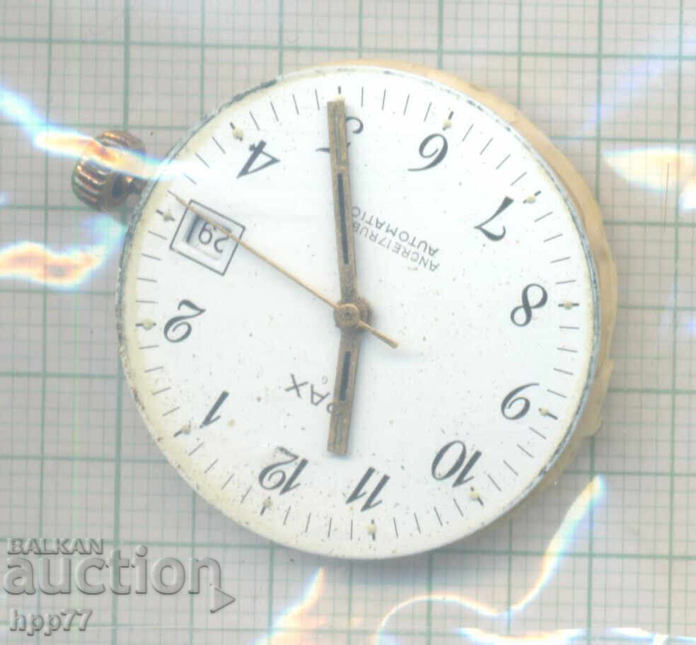 μηχανισμός ρολογιού 52