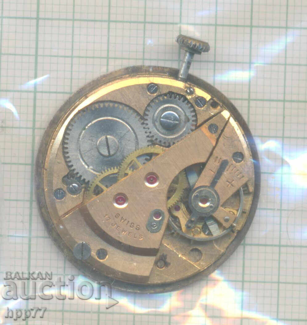 μηχανισμός ρολογιού 54 με τιμή 7.50 BGN | € 3.83