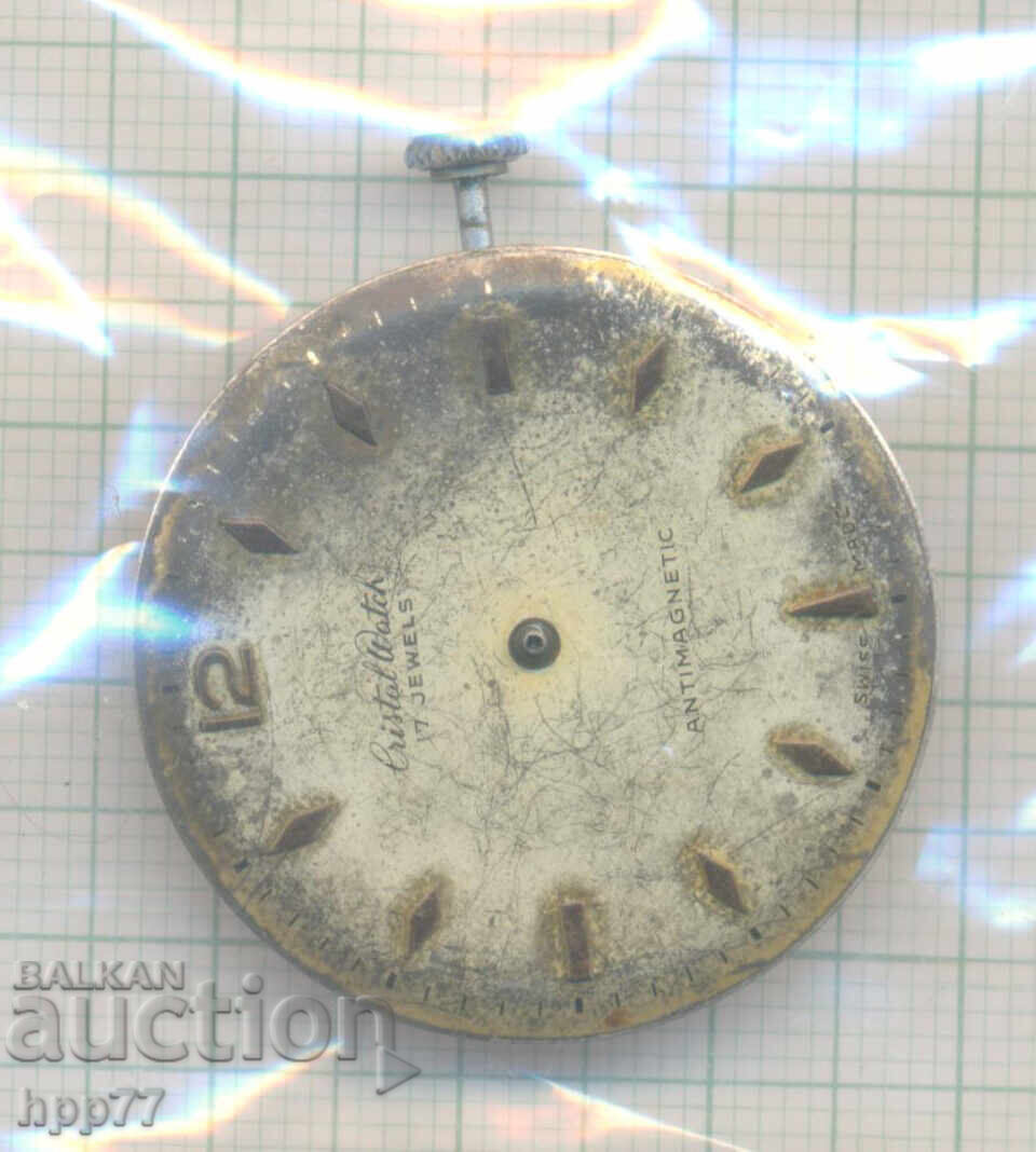 μηχανισμός ρολογιού 54