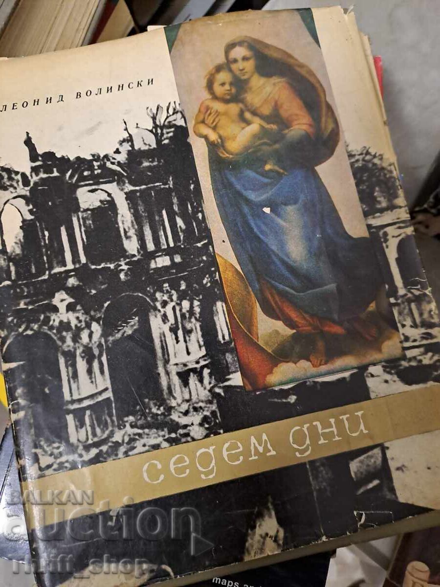 Επτά μέρες Λεονίντ Βολίνσκι Επτά μέρες Λεονίντ Βολίνσκι