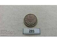 50 STOTINKI 1912 ΧΡΟΝΙΑ ΑΣΗΜΙ