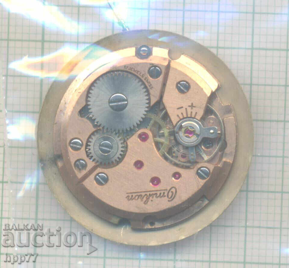 clock mechanism 55 with price 21.01 BGN | € 10.74 clock mechanism 55 with price 21.01 BGN | € 10.74